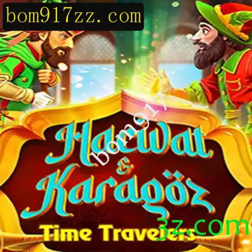 Explorando o Intrigante Jogo HacivatandKaragoz