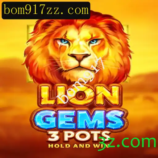 Explorando o Universo de LionGems3pots: Um Jogo Inovador
