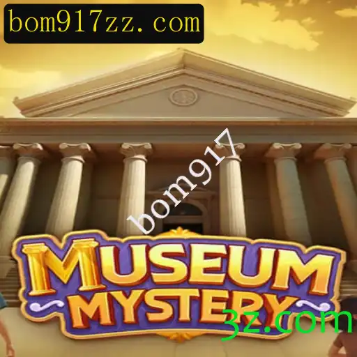 Explorando o Fascinante Mundo de MuseumMystery: Um Jogo de Mistério Eclético