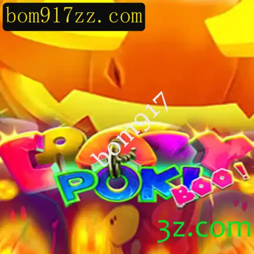 Explorando o Mundo de CrazyPokiBoo: Regras e Estratégias