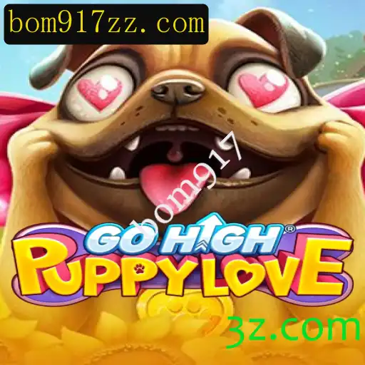 GoHighPuppyLove: Um Guia Completo para Iniciantes e Entusiastas