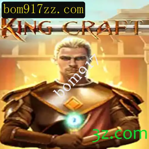 Descubra KingcraftMenomin: O Novo Fenômeno dos Jogos de Estratégia