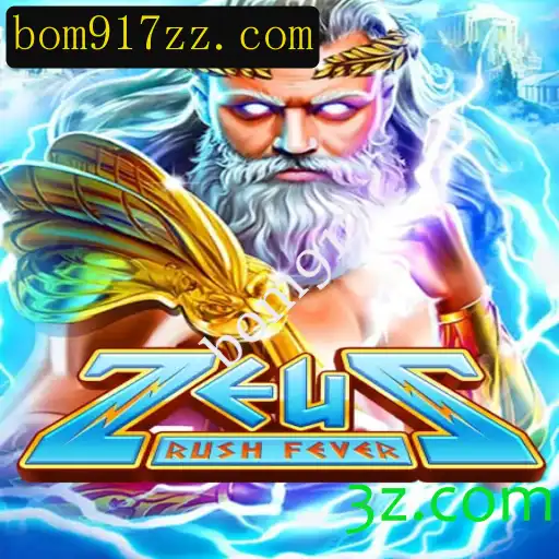 Descubra o Mundo de ZeusRushFever: Diversão e Estratégia em um só Jogo