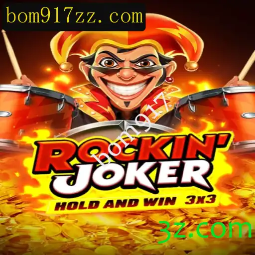 Descubra o Fascinante Mundo de RockinJoker