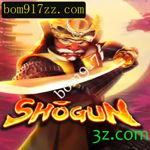 Explorando o Fascinante Mundo do Shogun